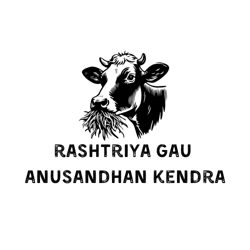 rashtriyagauanusandhankendra